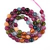 Natural Dyed White Jade Beads Strands G-T142-89D-2