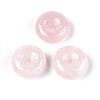 Natural Rose Quartz Pendants G-N353-05A-15-1