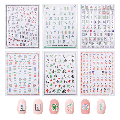 6 Sheets 6 Styles Mahjong Pattern Plastic Nail Art Stickers MRMJ-CA0001-59-1