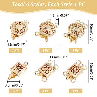 6Pcs 6 Styles Brass Box Clasps KK-NB0003-36-1