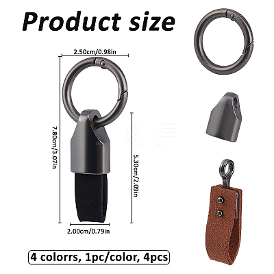 4Pcs 4 Colors Suede Fabric Pendant Keychains KEYC-FH0001-78-1