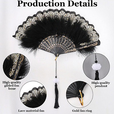 Plastic & Feather Fan Staves Design AJEW-WH20064-47A-1