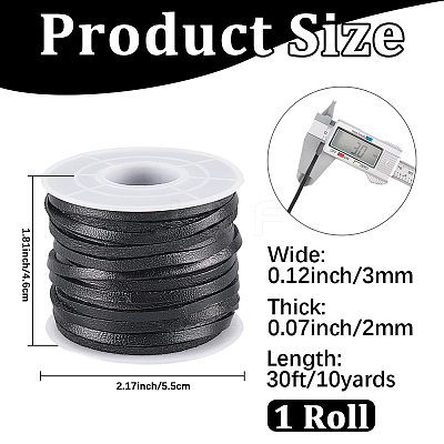 10 Yards Flat Leather Cords WL-CL0001-37A-1