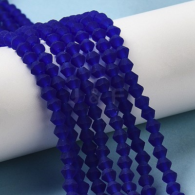 Imitate Austrian Crystal Frosted Glass Beads Strands EGLA-A039-T2mm-MD06-1