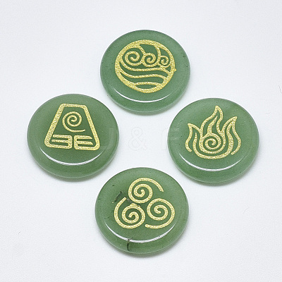 Natural Green Aventurine Cabochons G-T122-37G-1
