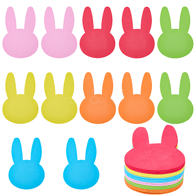 EVA Self-Adhesive Foam Stickers DIY-WH20011-44B-1
