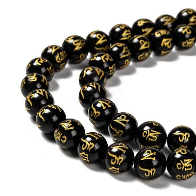 Natural Obsidian Beads Strands G-J359-02-10mm-1
