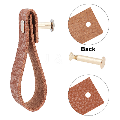 Imitation Leather Cabinet Handle Pull Knob DIY-WH0258-81B-1
