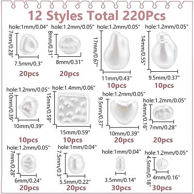 12 Sets 12 Styles ABS Plastic Imitation Pearl Beads FIND-AR0005-25-1