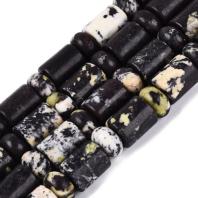 Natural Yellow Turquoise(Jasper) Beads Strands G-Q616-09A-1