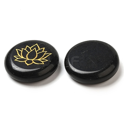 Natural Obsidian Cabochons G-C158-04B-1