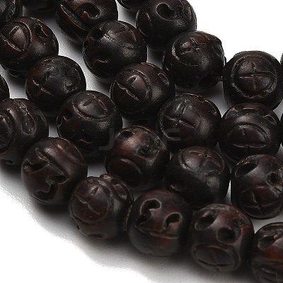 Carved Jujube Wood Beads WD-CBAC5FE-01-1