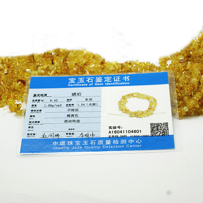 Natural Amber Chip Beads Strands X-G-E333-01A-1