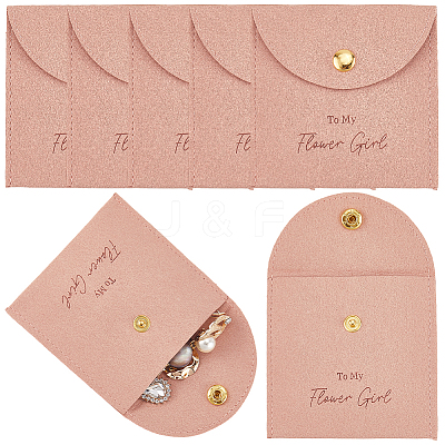 10Pcs Velvet Pouches with Snap Button ABAG-SP0001-42E-1