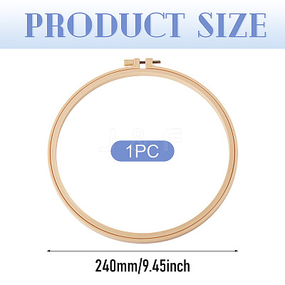 1Pc Plastic Imitation Bamboo Cross Stitch Embroidery Hoops FIND-TADJ0001-02-1