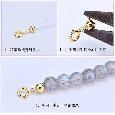 Brass Crimp Beads KK-F826-03G-1