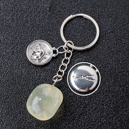 Natural Citrine Keychain PW-WG6B815-14-1