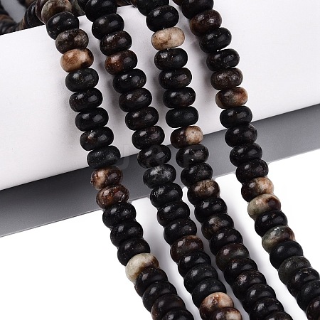 Natural Biotite Beads Strands G-N367-02A-15-1