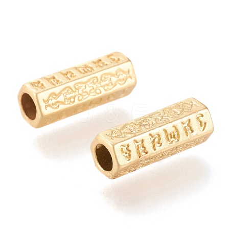 Matte Alloy Tube Beads PALLOY-N161-07C-MG-NR-1