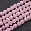 Natural Rose Quartz Beads Strands GSR12mmC034-3