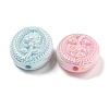 UV Plating Iridescent Acrylic Beads OACR-G039-19-2