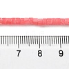 Synthetic Rhodochrosite Beads Strands G-K368-A07-02-5