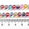 Transparent Glass Beads GLAA-B022-6mm-11-4