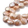 Natural Baroque Keshi Pearl Beads Strands PEAR-P064-08D-04D-4