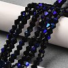 Opaque Solid Color Electroplate Glass Beads Strands LS-EGLA-A039-P2mm-L17-4
