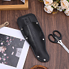 1Pc PU Leather Protective Scissors Cover AJEW-CL0002-30-4