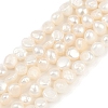 Natural Cultured Freshwater Pearl Beads Strands PEAR-P064-19D-04A-2