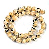 Synthetic Amber Beads Strands G-M199-A03-02-3