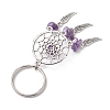 Woven Net/Web with Feather Alloy Gemstone Keychain KEYC-JKC00965-5