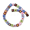 Glass Enamel Beads GL-CBA33A9-03-2
