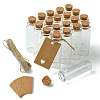 20Pcs Glass Cork Bead Containers CON-YW0001-60-1