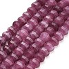 Natural White Jade Beads Strands GG-CBA9106-02D-2