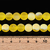 Frosted Transparent Glass Beads Strands LS-GLAA-T032-T10mm-MBB11-4