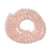 Imitation Jade Glass Beads Strands X-EGLA-A035-J4mm-L08-2