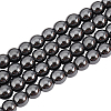 Olycraft 4 Strands Non-magnetic Synthetic Hematite Beads Strands G-OC0004-91-1