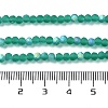 Imitation Jade Glass Beads Strands LS-EGLA-A034-T3mm-MB18-5