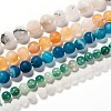 Natural Agate Beads Strands G-MSMC007-24-1