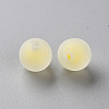 Transparent Acrylic Beads TACR-S152-15C-SS2105-2