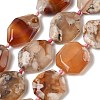 Natural Cherry Blossom Agate Beads Strands GG-CBAD7AB-04-1