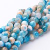 Natural Persian Jade Beads Strands X-G-D434-6mm-16-1