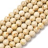 Natural Dyed Marble Beads Strands G-P593-8mm-06-2