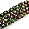 Baking Paint Glass Beads Strands DGLA-N003-6mm-B07-1