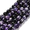 Dyed Natural Fire Crackle Agate Beads Strands G-G203-10E-10mm-2