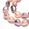 Natural Cultured Freshwater Pearl Beads Strands PEAR-N014-05F-02-4