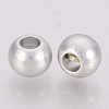 Eco-Friendly Aluminum Beads ALUM-Q001-69B-3