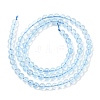 Natural Aquamarine Beads Strands G-G344-A07-4mm-3